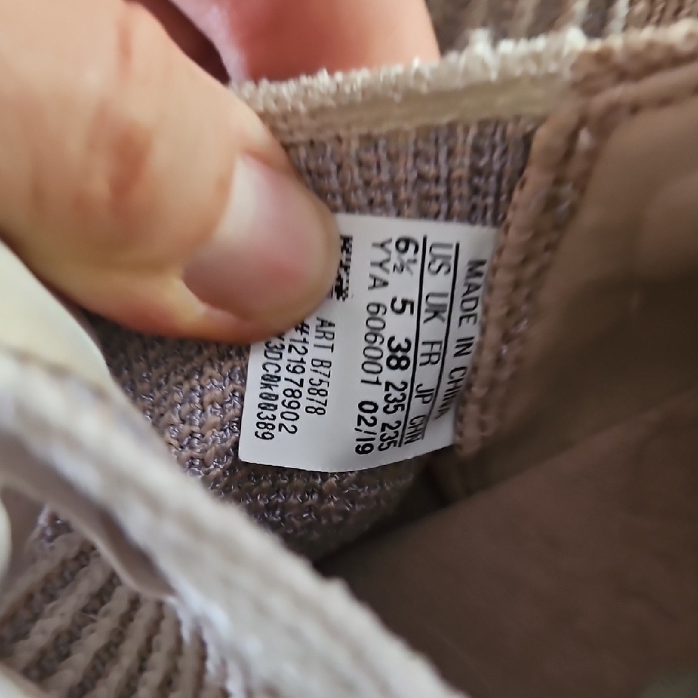 Adidas Women's Cream Knit Sneakers - Picture 4 of 12